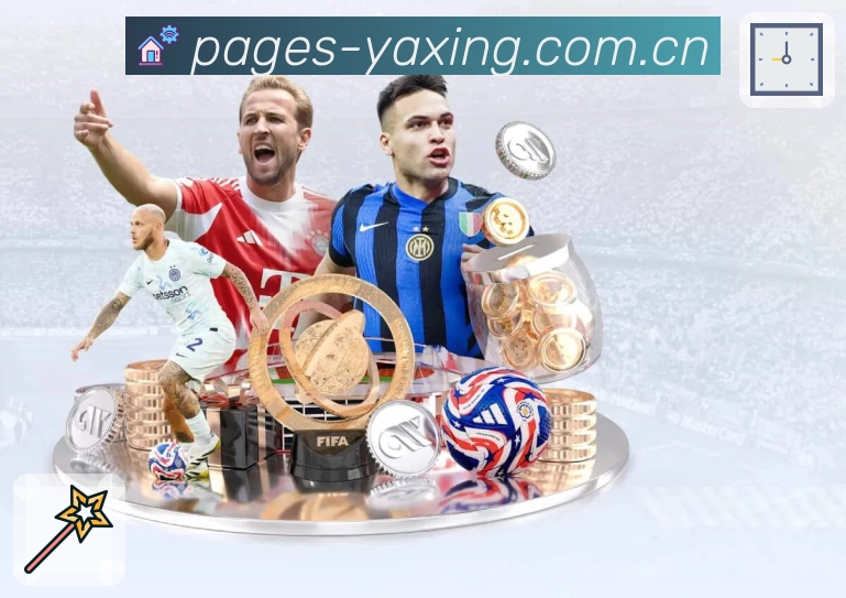 网站权威认证展示