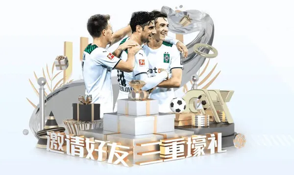 比赛推荐